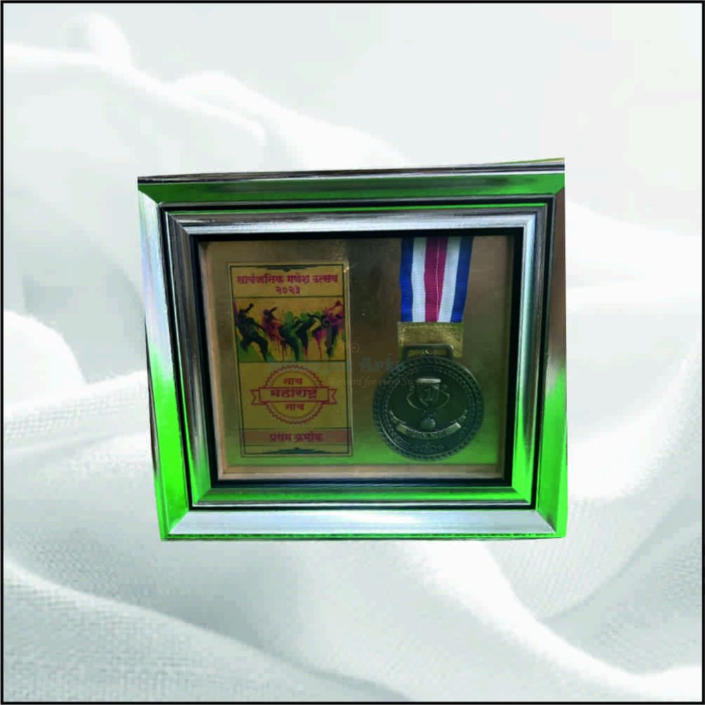 NA 91563 1st WINNER MEDAL GOLD